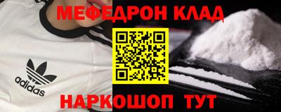 гашишное масло Усть-Джегута