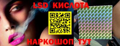 гашишное масло Усть-Джегута