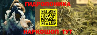 таблы Усть-Илимск