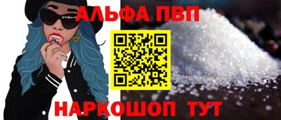 таблы Усть-Илимск