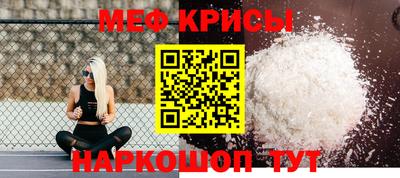 таблы Усть-Илимск